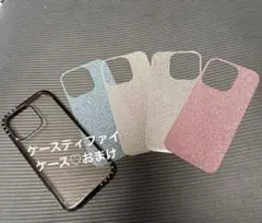 シアラ♡インナーシート 4色まとめ売り
