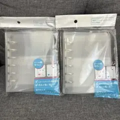 みかん様 リクエスト 2点 まとめ商品