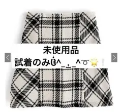 GRL gm699 スカート S 値下げ○