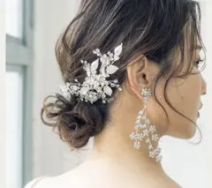 ウェディング ヘッドドレス ヘアクリップ