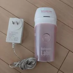 DatsumoLaboHomeEdition 脱毛器 サングラス付き - メルカリ