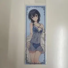 ヤ*ジ様 クラにか イラストカード ナイトウェア 朝凪 海＆天海 夕