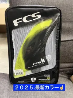 人気カラー！FCS2 マークリチャーズ MR 2+1