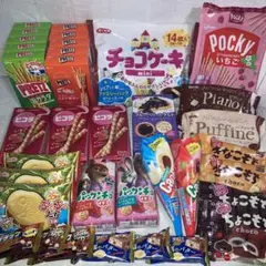 ポッキー　ピコラ　お菓子　まとめ売り　チョコケーキ　ブルーベリーのタルト