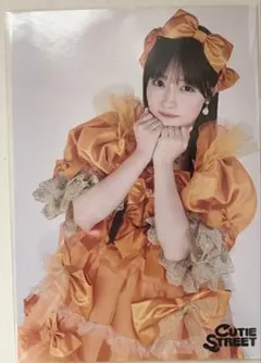 CUTIESTREET 川本笑瑠 1stワンマン衣装 生写真
