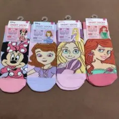 ディズニー