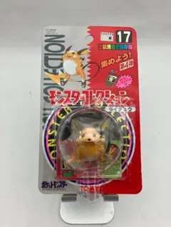 ポケットモンスター モンスターコレクション21 プリン 未開封 美品