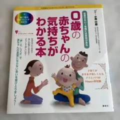 Item thumbnail for item a0bd042b-c1d1-49f9-910d-4da9384b1268