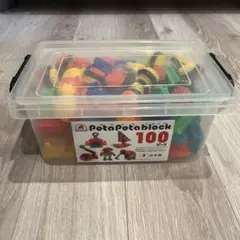 ☆ひよこ様専用☆GPSケースバイアスチェック&チェリーPピンク/ミルク