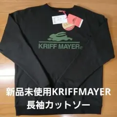 みそすさま専用新品未使用KRIFF MAYER ブラック カットソーのサムネイル
