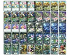 2026年最新】キャベッジ 緑単の人気アイテム - メルカリ