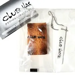 2026年最新】クラブハリエ ガチャガチャの人気アイテム - メルカリ