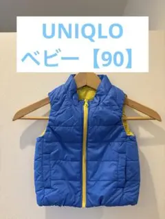 UNIQLOダウンベスト【90】【ベビー】