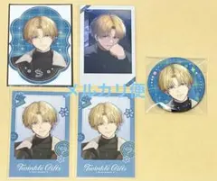 にじさんじ　エクス　ウィンターデート　まとめ売り