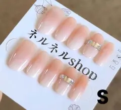 1199:ピンクチークからホワイトピンクグラデーションフレンチストーン☆Sサイズ