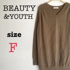 BEAUTY&YOUTH ビューティーアンドユース【F】レディースシンプルニット