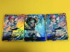 ワンピースカード　神速の拳