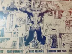 ヒロアカ 原画展 カフェ 特典 緑谷出久 爆豪勝己 オールマイト