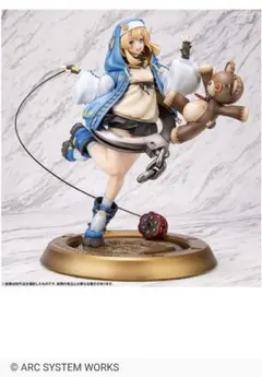 Item thumbnail for item f7e93534-3148-4d2e-a3d8-9a170cd2ddb1