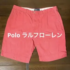 Polo Ralph Lauren ピンク　ハーフパンツ　38 ラルフ