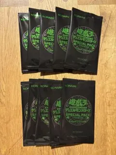 新品未開封》遊戯王スペシャルパック スタンプエディション 10パック
