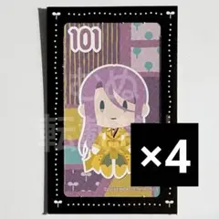 フリューくじ　刀剣乱舞ONLINE　御伴散歩　～ぽちくじ～　半券 蜂須賀虎徹