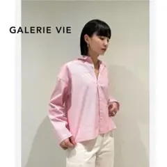 【1度着用のみ美品】 ギャルリーヴィー 近年モデル シャツ ブラウス ショート丈