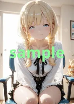 Item thumbnail for item dc648276-3aca-4f08-b0dc-fb8a70961965