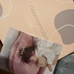 Item thumbnail for item ad36bc53-a85f-406d-b39b-1ba3bb7a6c38