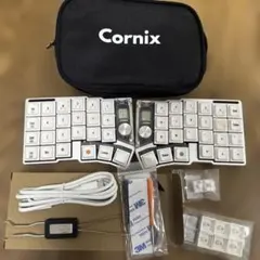 Cornix LP 無線分割キーボード アルミ筐体（シルバー） 新品同様