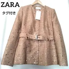 ZARA ザラ ノーカラー ツイード ジャケット ゴールド スパンコール L