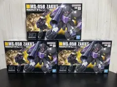 HGUC ザクI 黒い三連星仕様 HGUC ドム/リック・ドムセット - メルカリ