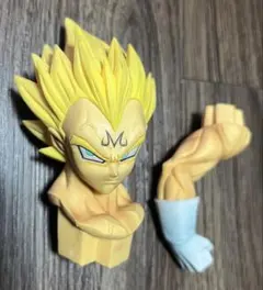 魔人ベジータ　交換パーツ