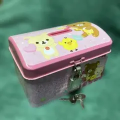 リラックマ 鍵付き貯金箱 新品未使用