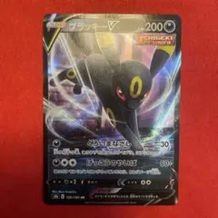 ポケモンカード　ブラッキーV RR[S6a 047/069]イーブイヒーローズのサムネイル