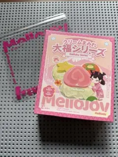 Mellojoy大福シリーズ 未開封 1箱