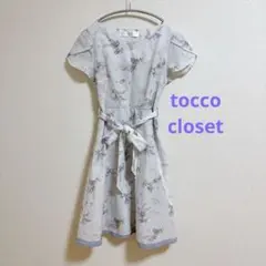 tocco closet 花柄 半袖ワンピース