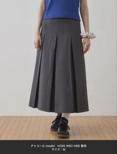 新品！MONO-MART Unblend アンブレンド プリーツロングスカート