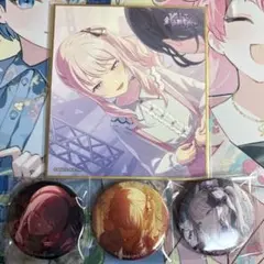 プロセカ　暁山瑞希　まとめ売り