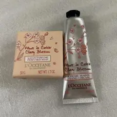 新品　ロクシタン　チェリーブロッサムメルシー　ハンドクリーム・化粧石けんセット