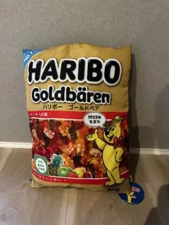【新品】HARIBO ハリボー パッケージデザインクッション