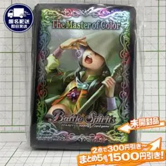 バトスピ　バトルスピリッツ　公式スリーブ　放浪者ロロ　50枚入 2026年最新】放浪者ロロ スリーブの人気アイテム - メルカリ
