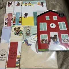 Item thumbnail for item 4e6d0778-5dfa-4ac6-a655-a781638376c6