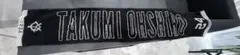 ジャイアンツ オータムくじ 2026
