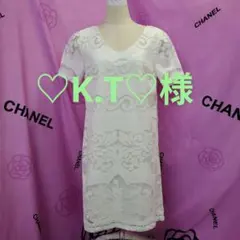 《♡K.T♡様専用です》❤️素敵‼️【 A.F . LUXE   N.Y  】