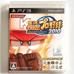 PS3 実況パワフルプロ野球2010プレステ パワプロ