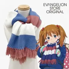 Pilot エヴァ 惣流・アスカ・ラングレー 私服ver 1/8 キット - メルカリ