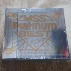 M.S.S Platinum BEST 特典サイン入り KIKKUN