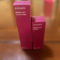 アテニア　スキンケアトライアルセット　ドレスリフト