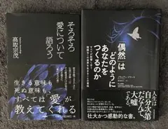 2026年最新】高取宗茂の人気アイテム - メルカリ